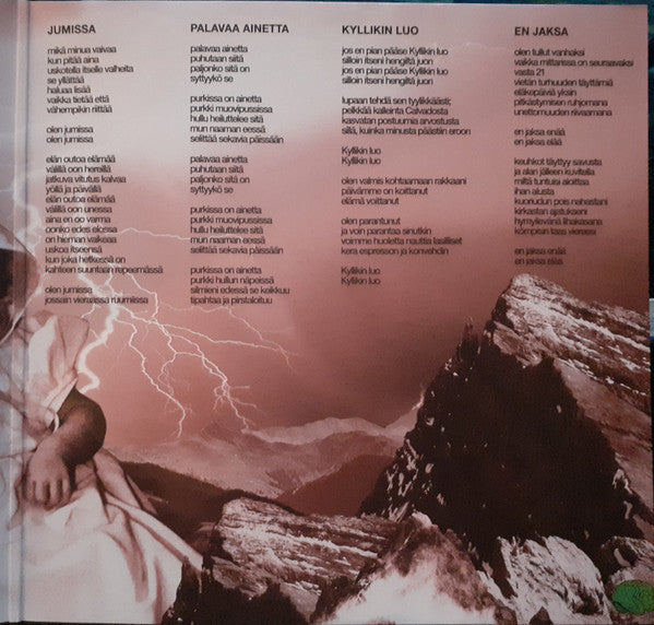Viisikko : I I I I (LP, Album)