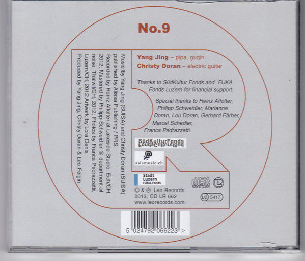 Yang Jing & Christy Doran : No.9 (CD, Album)
