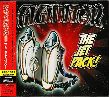 Gigantor : The Jet Pack! (CD, Album, Sam)