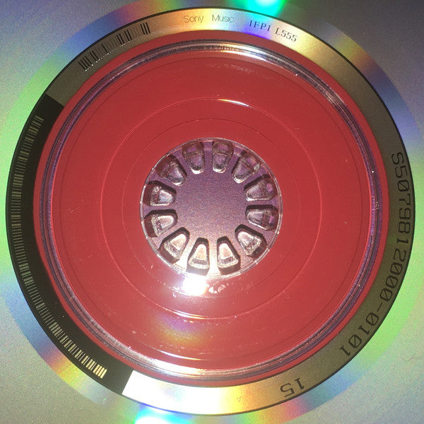 Roger Waters : The Pros And Cons Of Hitch Hiking (CD, Album, RE)