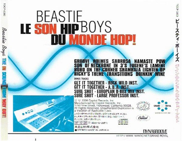 Beastie Boys : The In Sound From Way Out! (CD, Comp, RE)