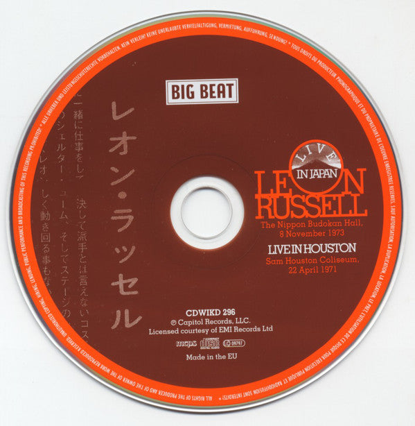 Leon Russell : Live In Japan (CD, Album, RE)