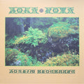 Joakim Skogsberg : Jola Rota (LP, Album, RE)