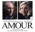Alexandre Tharaud : Amour - Bande Originale Du Film (Original Soundtrack) (CD, Album)