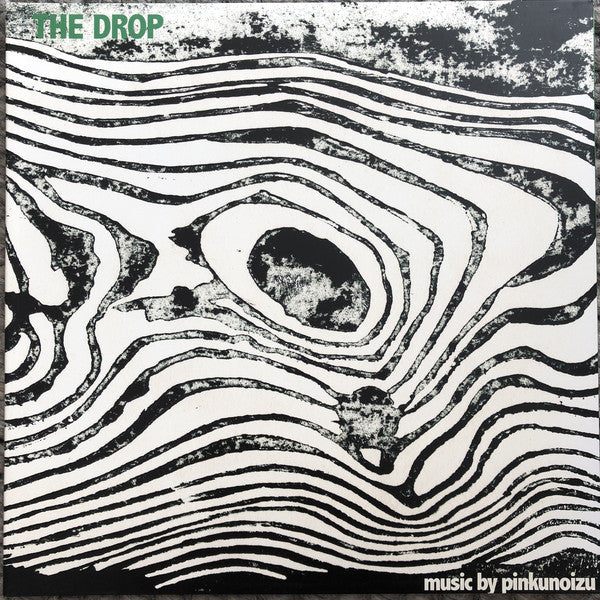 Pinkunoizu : The Drop (LP, Album)