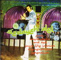 Various : Sedayeh Del (Funk, Psychedelia And Pop From The Iranian Pre-Revolution Generation) (CD, Comp)