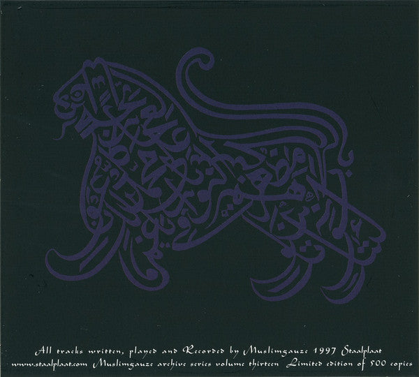 Muslimgauze : Tandoor Dog (CD, Album, Ltd)