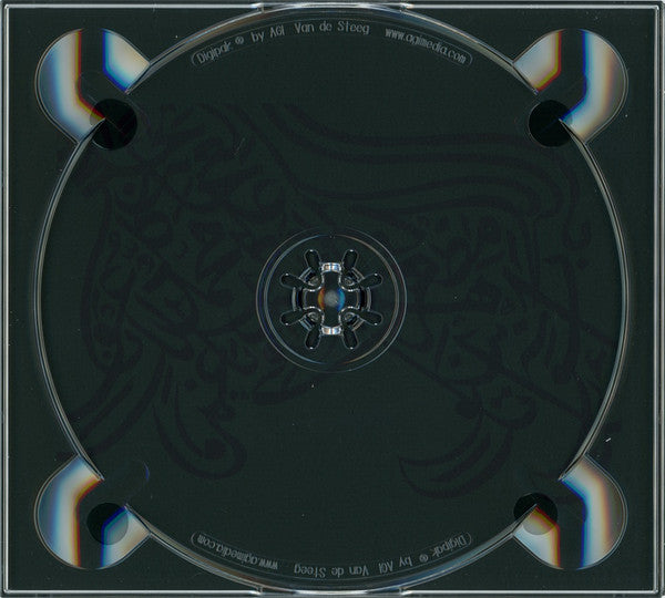 Muslimgauze : Tandoor Dog (CD, Album, Ltd)