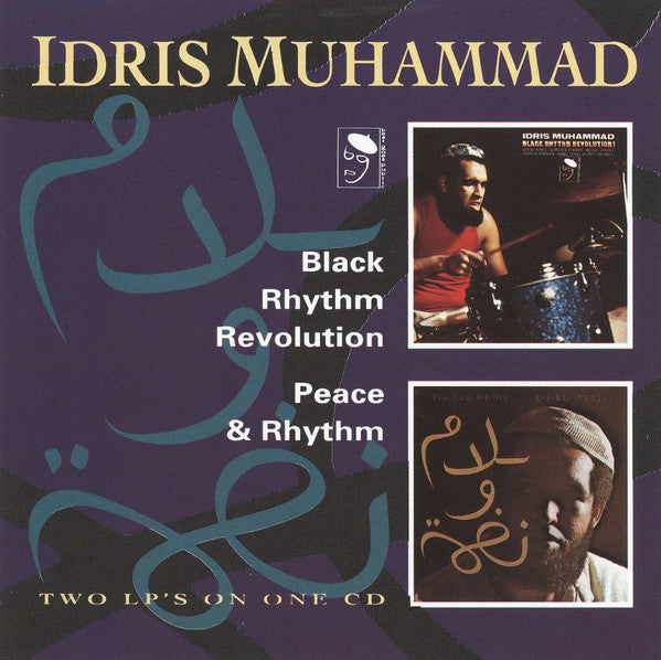 Idris Muhammad : Black Rhythm Revolution / Peace & Rhythm (CD, Comp)