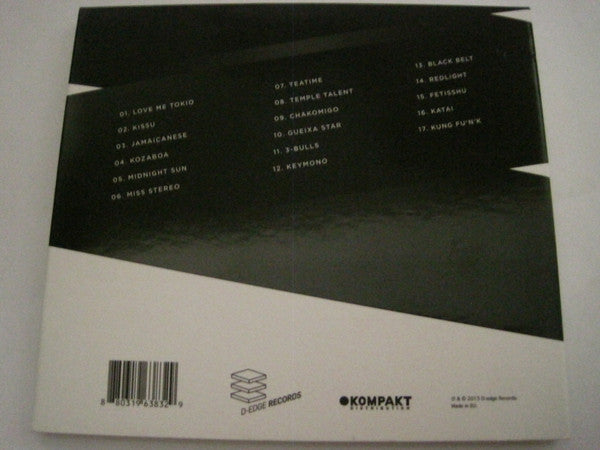 Renato Ratier : Black Belt (CD, Album)
