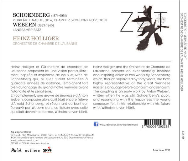 Arnold Schoenberg - Heinz Holliger, Orchestre de Chambre de Lausanne : Verklärte Nacht, Op.4 / Chamber Symphony No.2, Op.38 (CD, Album)