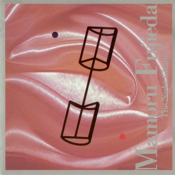 Mamoru Fujieda : The Night Chant (CD, Album)
