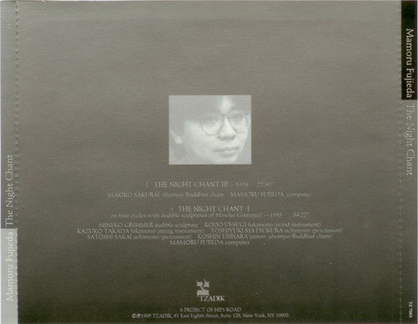 Mamoru Fujieda : The Night Chant (CD, Album)