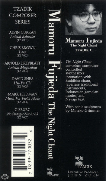 Mamoru Fujieda : The Night Chant (CD, Album)