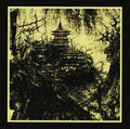 Tempel (2) : On The Steps Of The Temple (CD, Album)