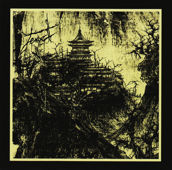 Tempel (2) : On The Steps Of The Temple (CD, Album)