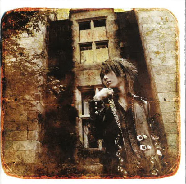 ヴィドール : Bastard (CD, Album)
