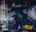 Magnum (3) : Escape From The Shadow Garden (CD, Album + CD, Comp)