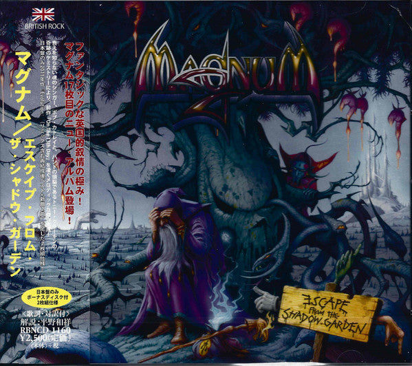 Magnum (3) : Escape From The Shadow Garden (CD, Album + CD, Comp)