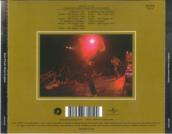Deep Purple : Made In Japan (CD, Album, RE, RM)