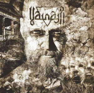 Vainaja (2) : Kadotetut (CD, Album, Dig)
