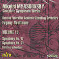 Nikolai Myaskovsky / Russian State Symphony Orchestra, Evgeni Svetlanov : Complete Symphonic Works • Volume 13: Symphony No. 17, Symphony No. 21, Salutatory Overture (CD)