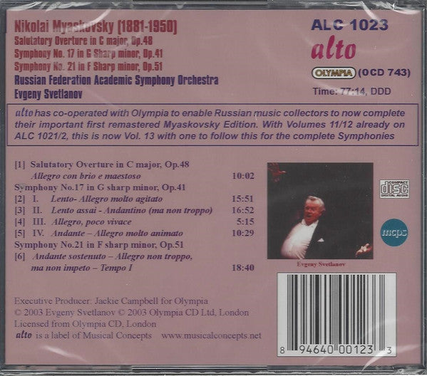Nikolai Myaskovsky / Russian State Symphony Orchestra, Evgeni Svetlanov : Complete Symphonic Works • Volume 13: Symphony No. 17, Symphony No. 21, Salutatory Overture (CD)