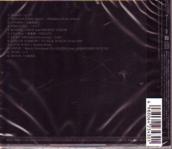 Various : Luna Sea Memorial Cover Album -Re:birth-  (CD, Album, Comp)