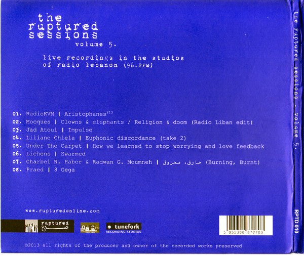 Various : The Ruptured Sessions Volume 5 (CD, Comp)
