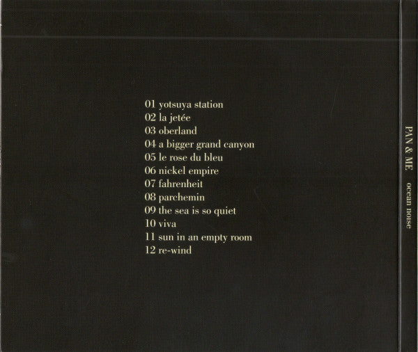 Pan & Me : Ocean Noise (CD, Album)