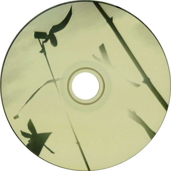 Pan & Me : Ocean Noise (CD, Album)