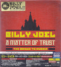 Billy Joel : A Matter Of Trust: The Bridge To Russia (2xCD, Album, RM, Blu + Blu-ray + Dlx, Ltd)