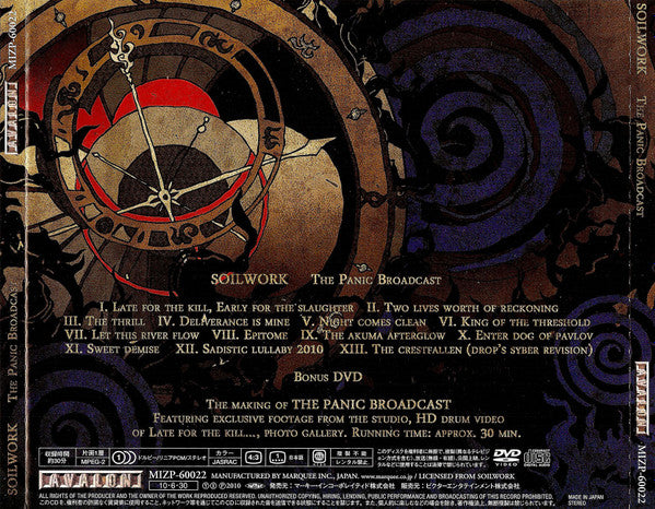 Soilwork : The Panic Broadcast (CD, Album + DVD-V, NTSC)