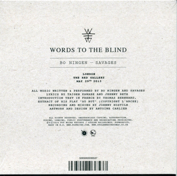 Bo Ningen And Savages (2) : Words To The Blind (CD, Album)