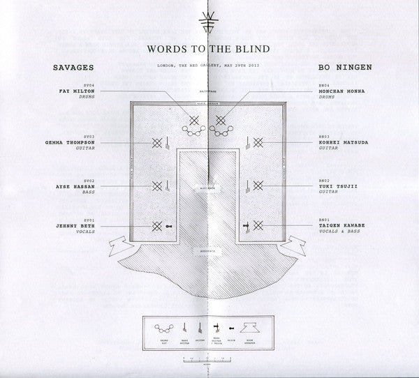 Bo Ningen And Savages (2) : Words To The Blind (CD, Album)