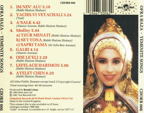 Ofra Haza : Yemenite Songs = Shiri Timon = שירי תימן (CD, Album, RE)