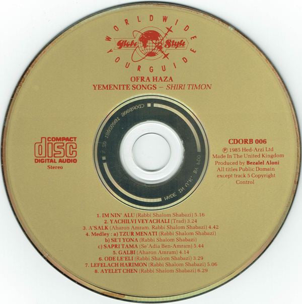 Ofra Haza : Yemenite Songs = Shiri Timon = שירי תימן (CD, Album, RE)