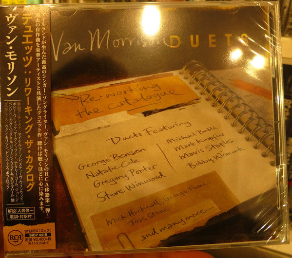 Van Morrison : Duets: Re-working The Catalogue (CD, Album)