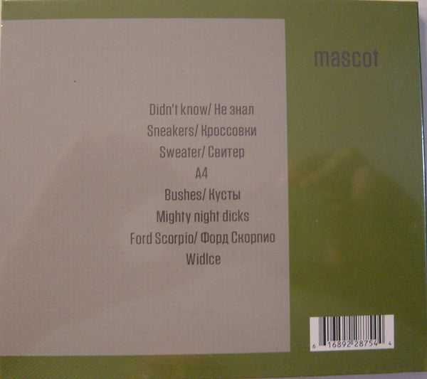 Bichkraft : Mascot (CD, Album, Dig)