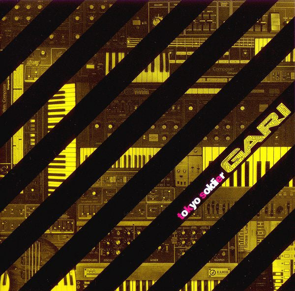 Gari (4) : Tokyo Soldier (CD, EP)