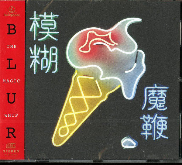 Blur : The Magic Whip (CD, Album)