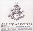 Rescuer : Anxiety Answering (CD, Album)