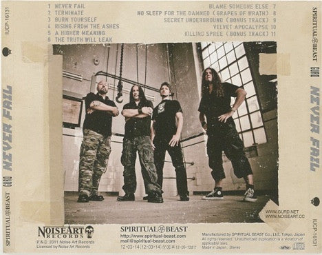 Gurd : Never Fail (CD, Album)