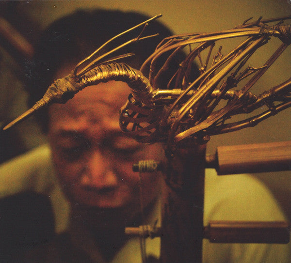Various : Hanoi Masters (Vietnam) "War Is A Wound, Peace Is A Scar" (CD)