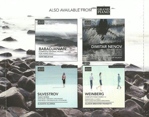 Eduard Bagdasarian, Mikael Ayrapetyan, Vladimir Sergeev : Piano And Violin Music (CD, Album)