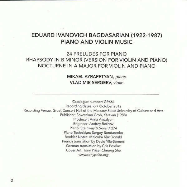 Eduard Bagdasarian, Mikael Ayrapetyan, Vladimir Sergeev : Piano And Violin Music (CD, Album)
