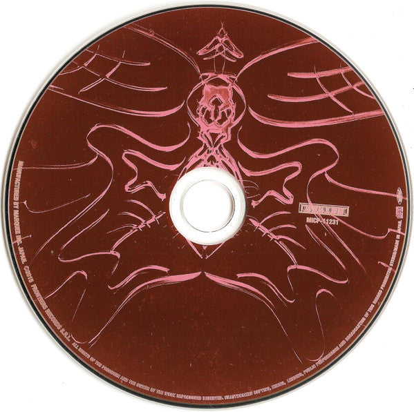 The Murder Of My Sweet = The Murder Of My Sweet : Beth Out Of Hell = ベス・アウト・オヴ・ヘル (CD, Album)