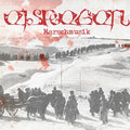 Eisregen : Marschmusik (CD, Album)