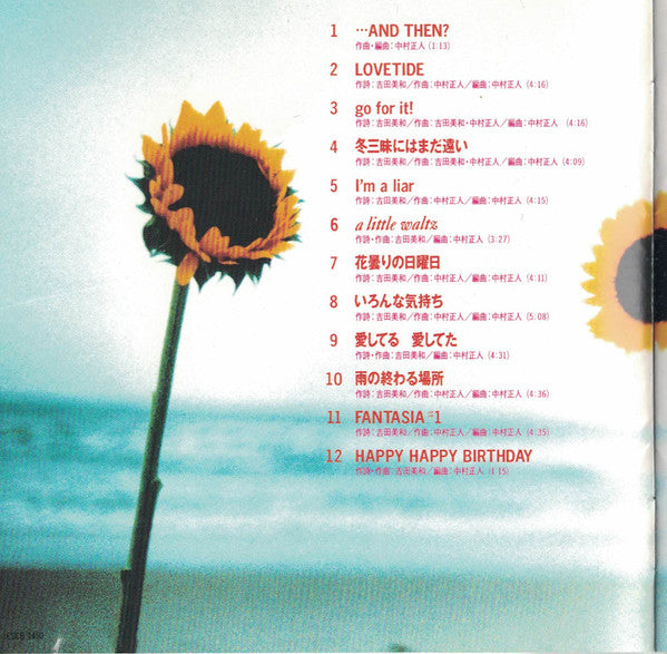 Dreams Come True : Magic (CD, Album)