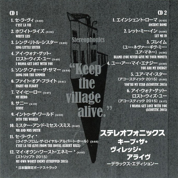 Stereophonics : Keep The Village Alive (2xCD, Album, Dlx, Ltd)